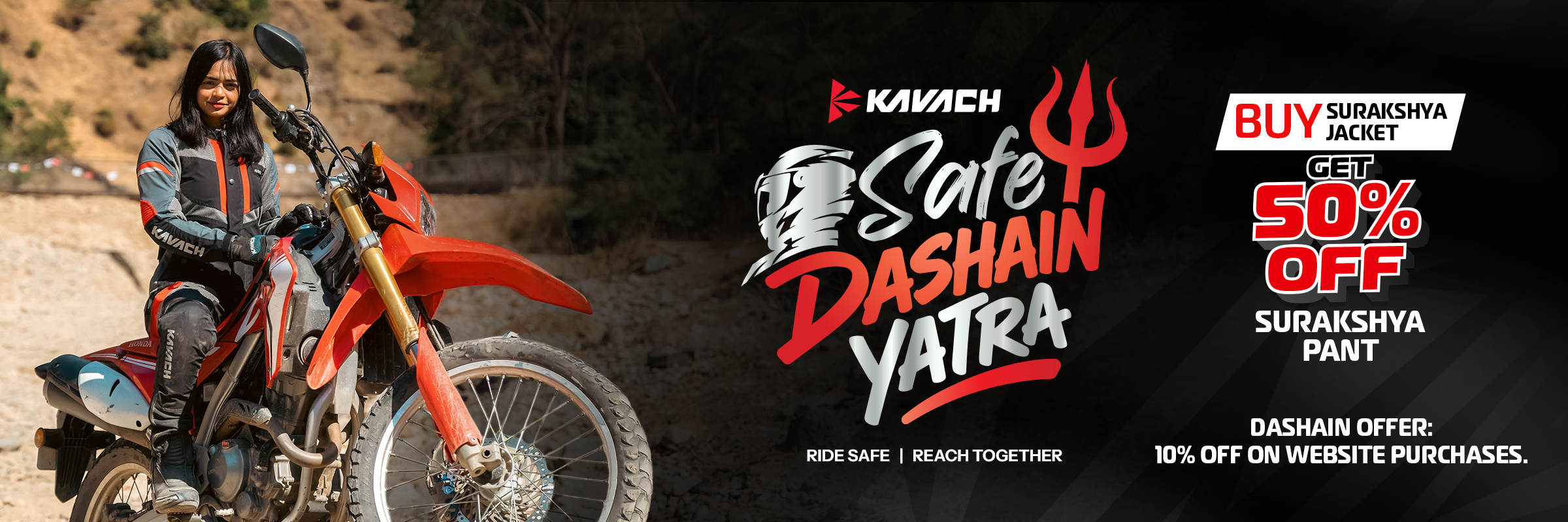 Combo Deal on Surakshya Riding Set
